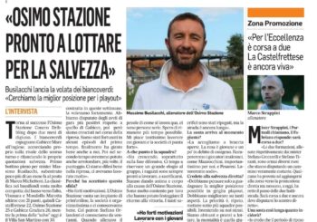 Mister Busilacchi intervistato al Corriere Adriatico: “Pronti a lottare”